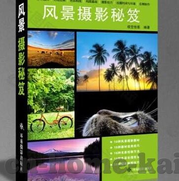 百家乐平玩法 几副牌-百家乐平玩法与多副牌策略解析